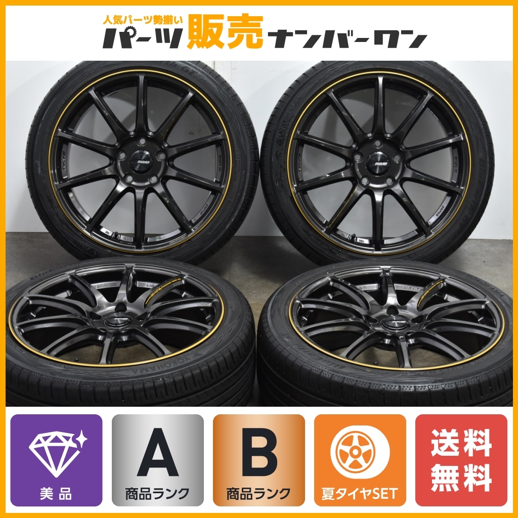 【美品】RAYS グラムライツ 57Transcend UNLIMIT EDITION 18in 7.5J +49 PCD114.3 ヨコハマ ブルーアース GT AE51 215/45R18 送料無料_画像1