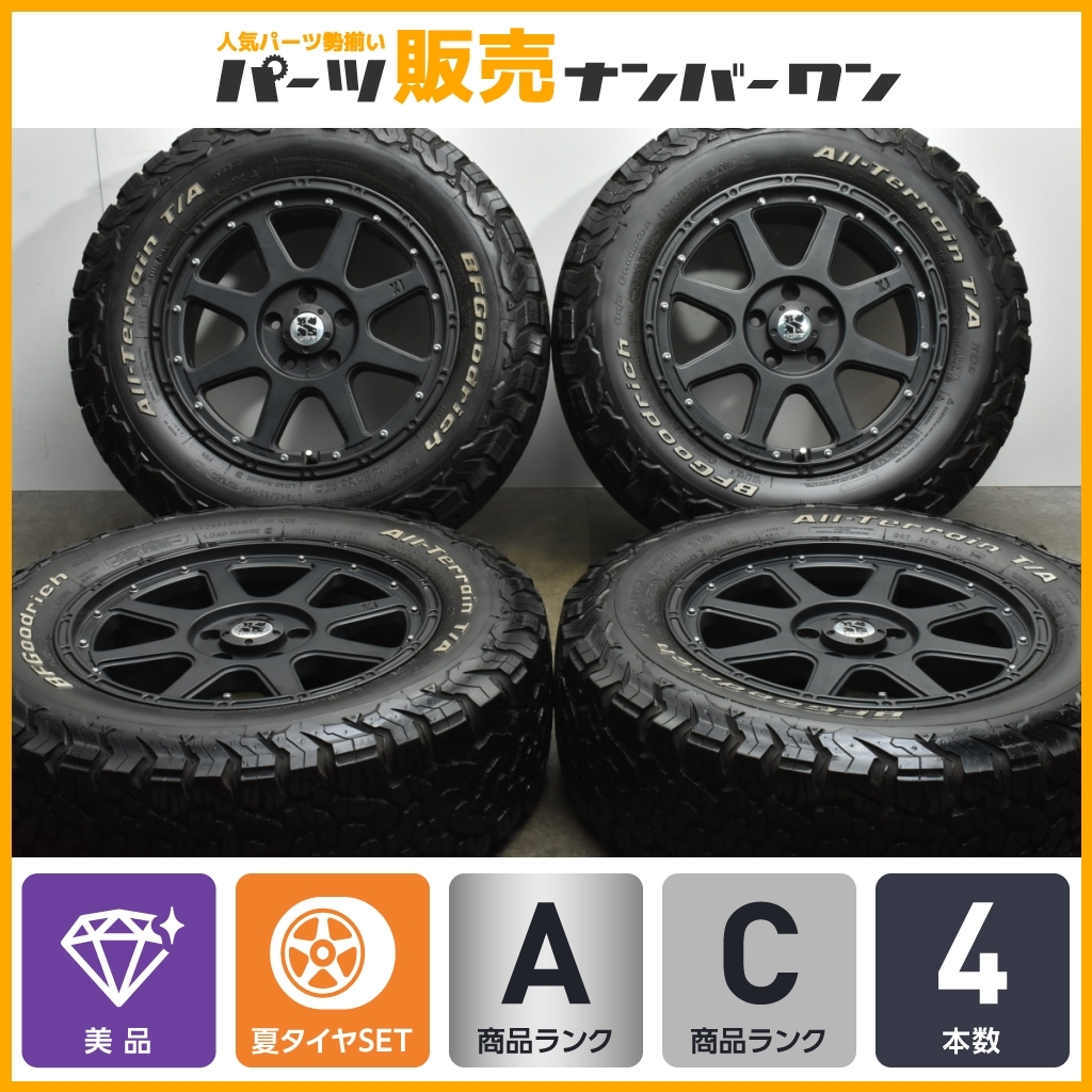 【美品】MLJ エクストリームJ 17in 7.5J +38 PCD114.3 BFグッドリッチ オールテレーン T/A KO2 245/65R17 RAV4 CX-5 デリカD:5 即納可能_画像1