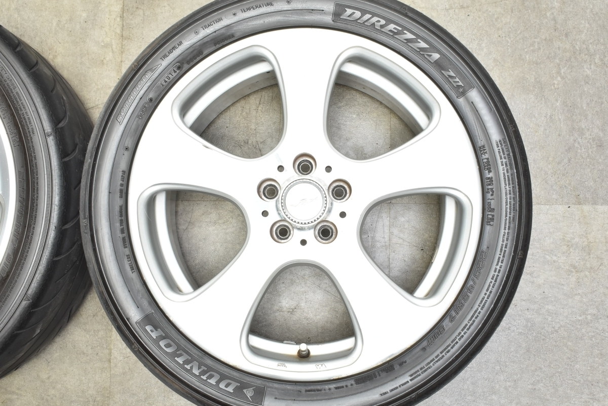 【GDB インプレッサに】VEX 17in 7JJ +48 PCD100 ダンロップ ディレッツァ ZII☆ DIREZZA Z2 スタースペック 225/45R17 86 BRZ 送料無料_画像4