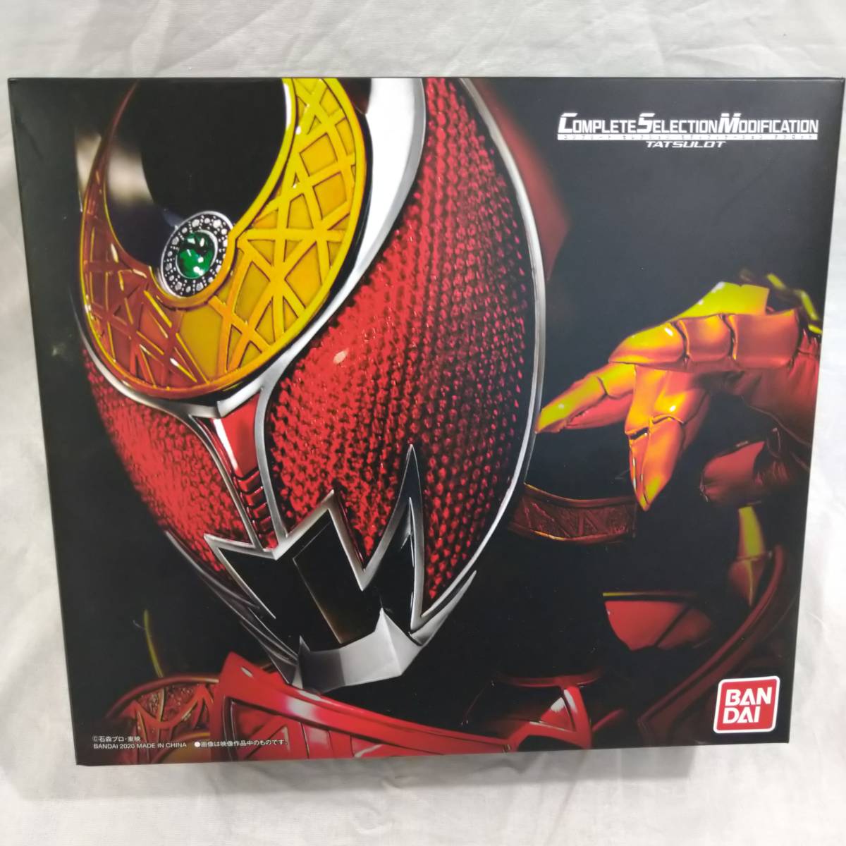 【美品】バンダイ COMPLETE SELECTION MODIFICATION/CSM 仮面ライダーキバ タツロット【フィギュア アニメ 特撮 ヒーロー 希少 レア】7_画像1