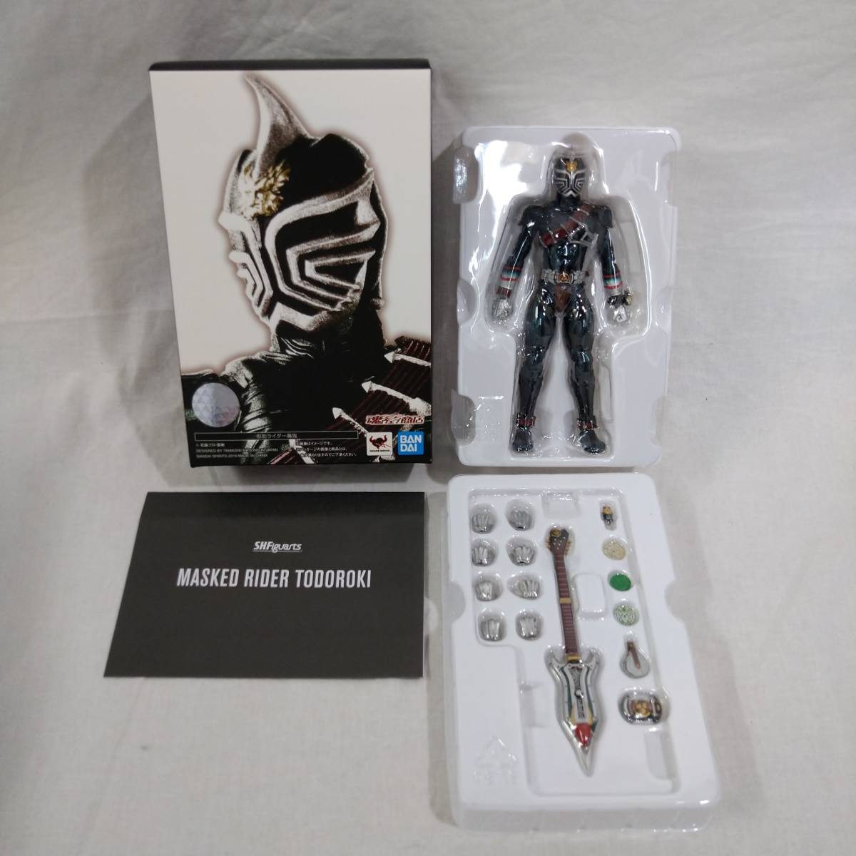 美品】S.H.Figuarts 真骨彫製法 仮面ライダー轟鬼 フィギュア 仮面