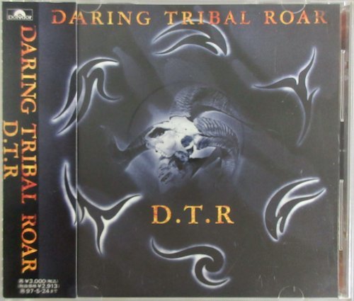 D.T.R / デアリング トライバル ロアー POCH 1493 帯付き［DARING TRIBAL ROAR、ジャパメタ］_画像1