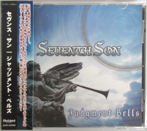 セヴンス・サン / ジャッジメント・ベルズ BLRC-00020 帯付き［SEVENTH SON / JUDGEMENT BELLS、ジャパメタ］_画像1