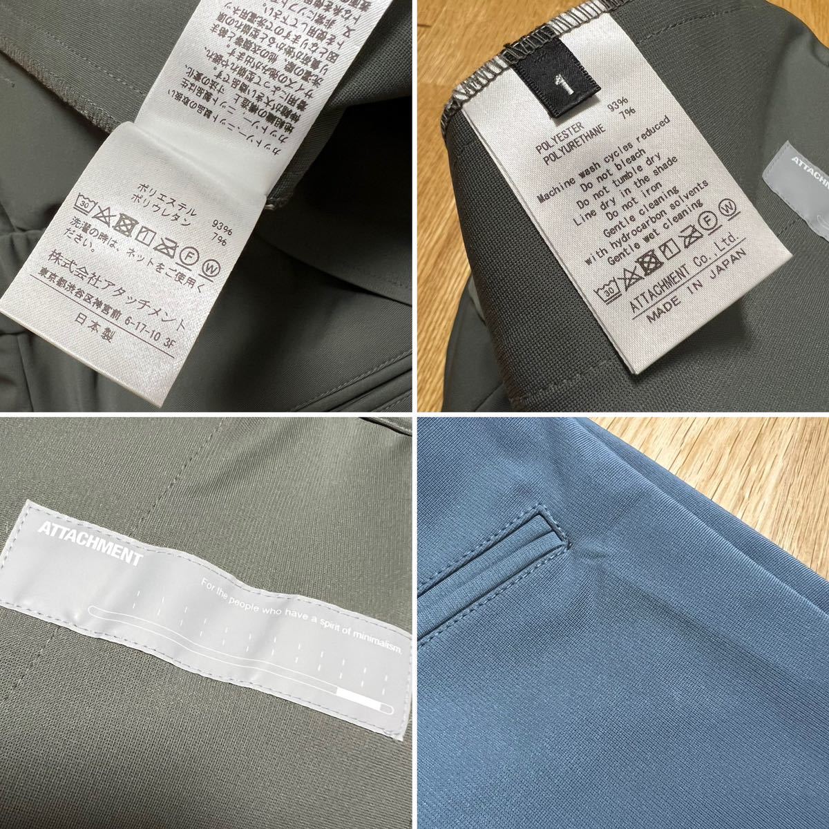  прекрасный товар *[ATTACHMENT] 20AW обычная цена 25,300 MAT STRETCH JERSEY 1TUCK EASY PT коврик стрейч джерси брюки 1 сделано в Японии Attachment 