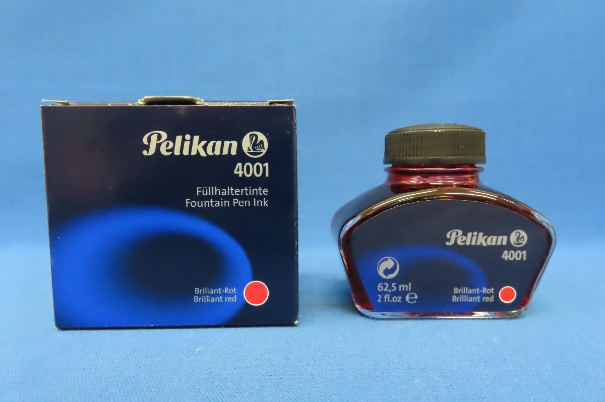 6色セット☆Pelikan/ペリカン 4001 万年筆インク ボトル 黒 赤 青 緑 紫 茶 ブラック レッド ブルー グリーン パープル ブラウン カラー_画像4