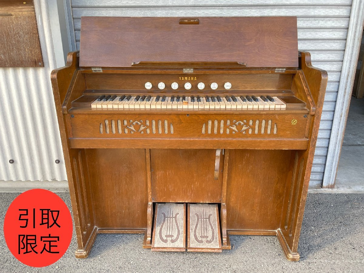 [ прямой самовывоз ограничение / отправка не возможно ] YAMAHA/ Yamaha 3A type ножная тип Lead орган retro античный б/у товар 