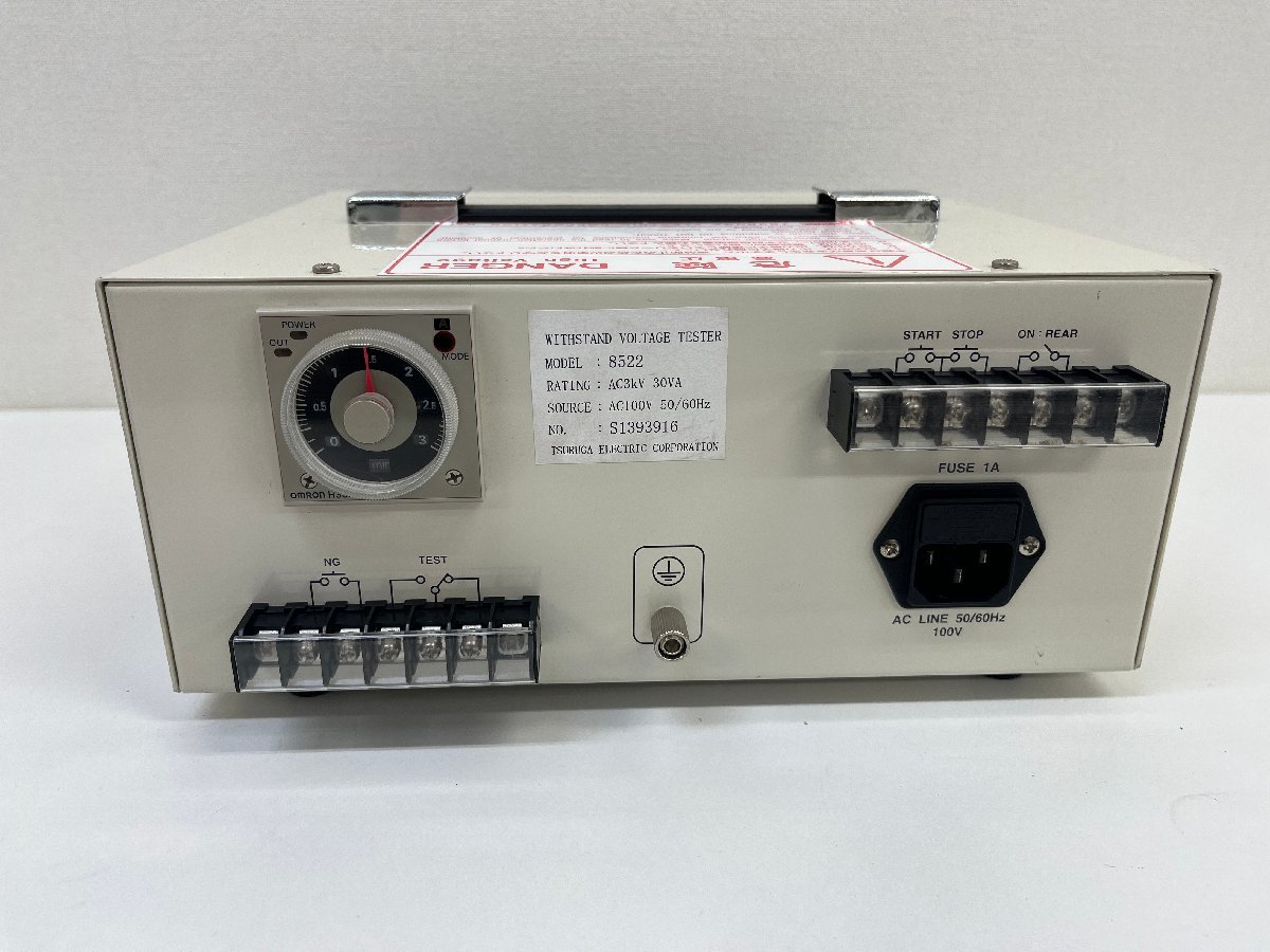 TSURUGA 鶴賀電機 耐電圧試験器 MODEL 8522 WITHSTAND VOLTAGE TESTER_画像7