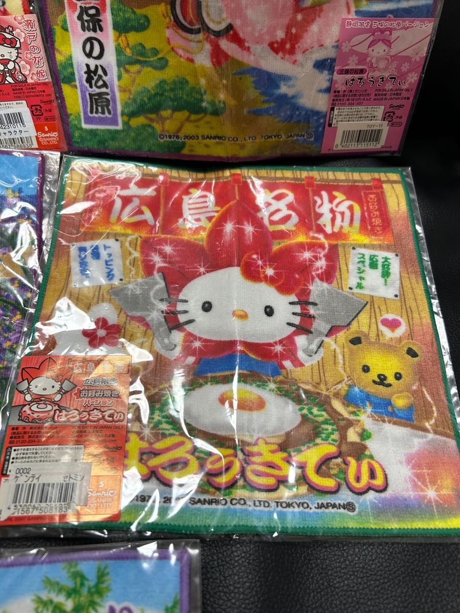ハローキティ ご当地キティ ミニタオル 全59枚 大量まとめ売り 新品未開封 ハローキティ ご当地 ミニタオル 5種セット|Yahoo!フリマ(旧