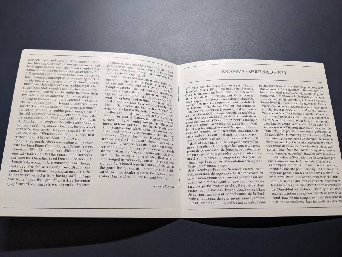 アバド＆ベルリン・フィル／ブラームス：セレナード第1番■輸入盤_画像4