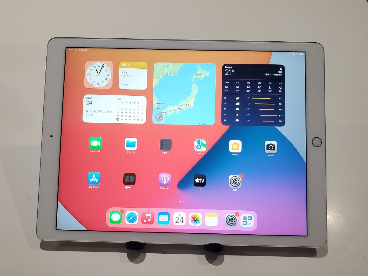 #387 iPad pro 12.9 初代 32GB シルバー A1584 WIFIモデル バッテリー新品交換済み 動作良好