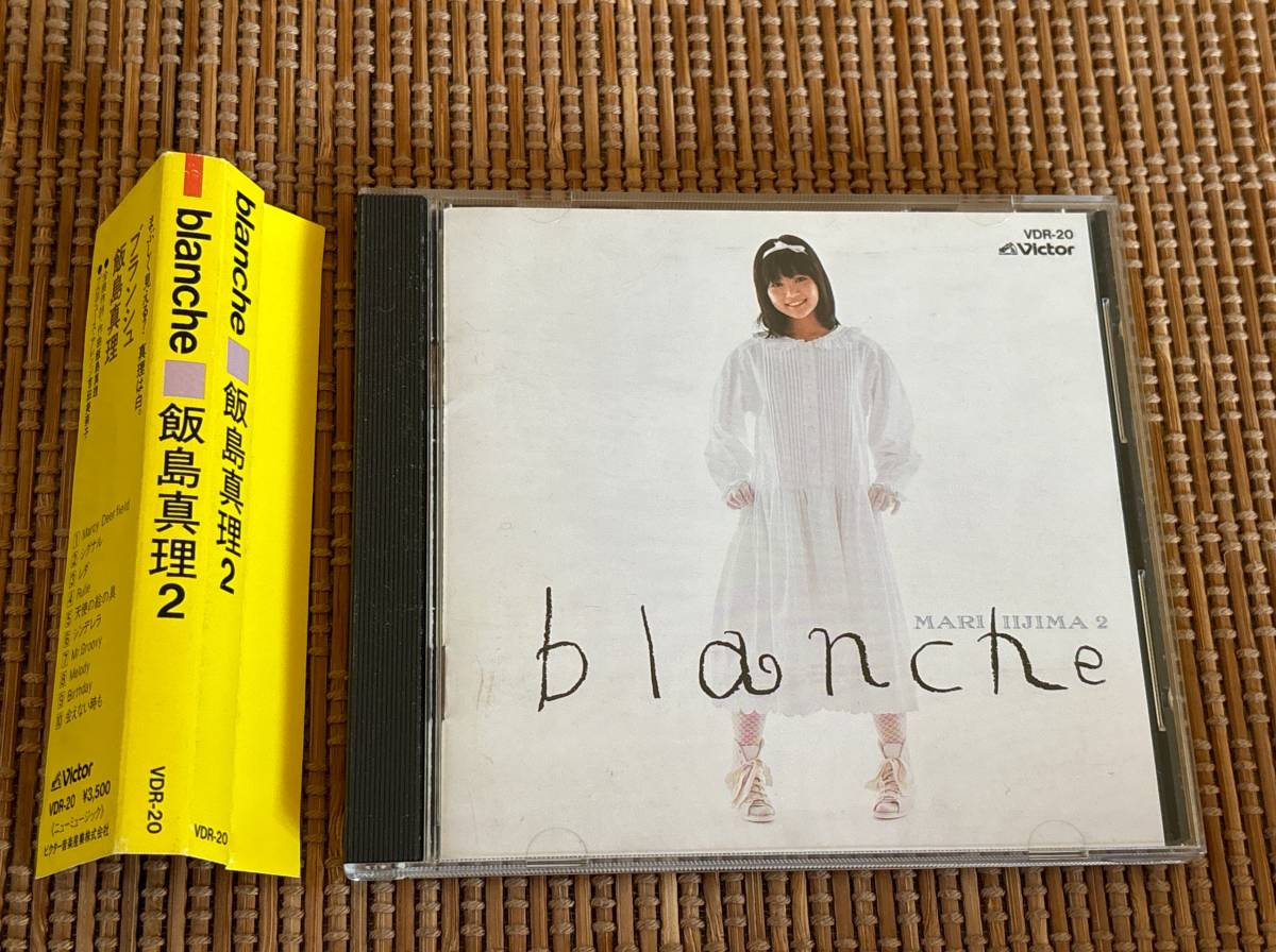 旧規格 税表記無 巻帯 巻き込み帯 巻き帯 飯島真理/blanche 中古CD 吉田美奈子の画像1