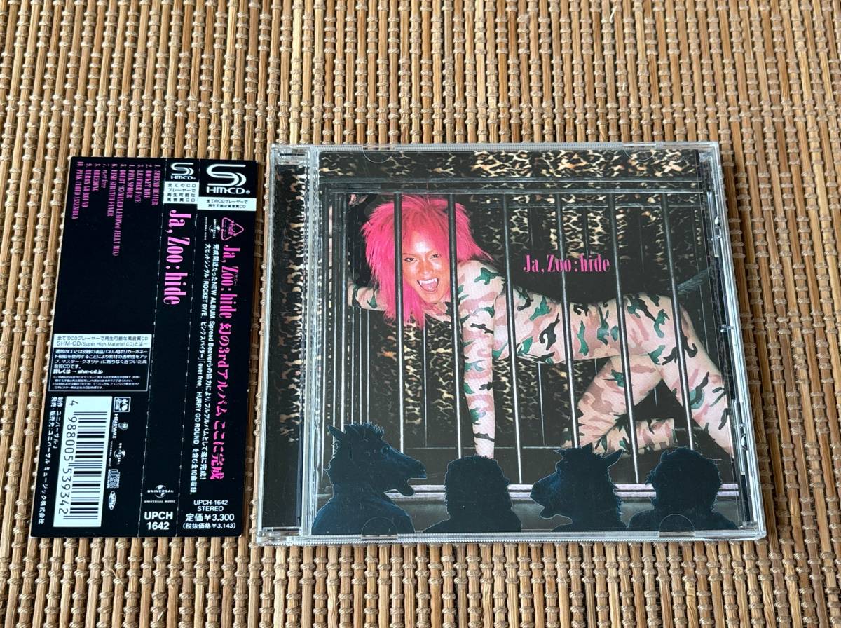 クリックポスト可 hide/Ja,Zoo SHM-CD X-JAPAN エックスジャパン ヒデ_画像1