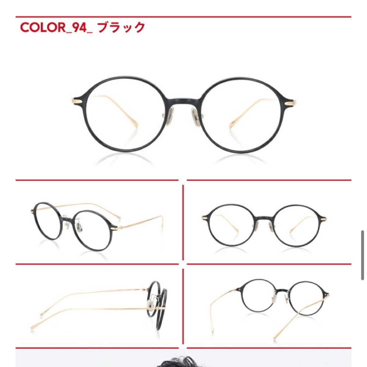 JINS Combination Titanium MUF-19S-231|Yahoo!フリマ(旧 JINS Combination Titanium MUF-19S-231|Yahoo!フリマ(旧