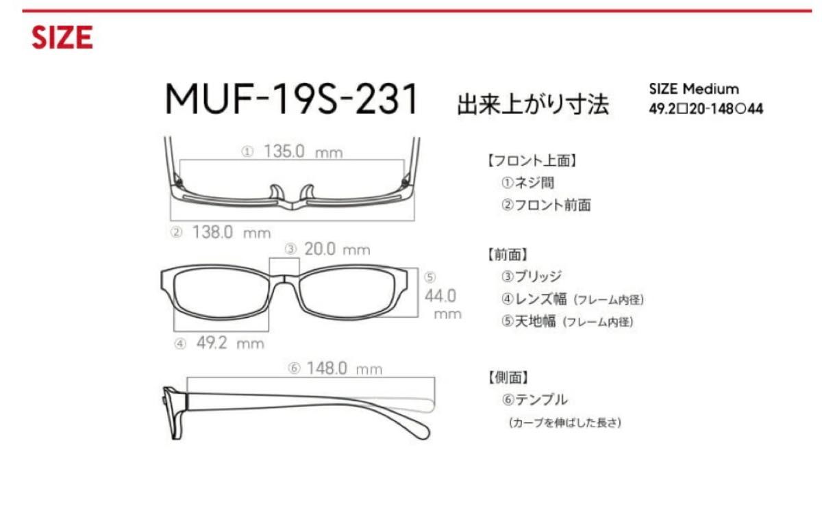 JINS Combination Titanium MUF-19S-231|Yahoo!フリマ(旧 JINS Combination Titanium MUF-19S-231|Yahoo!フリマ(旧