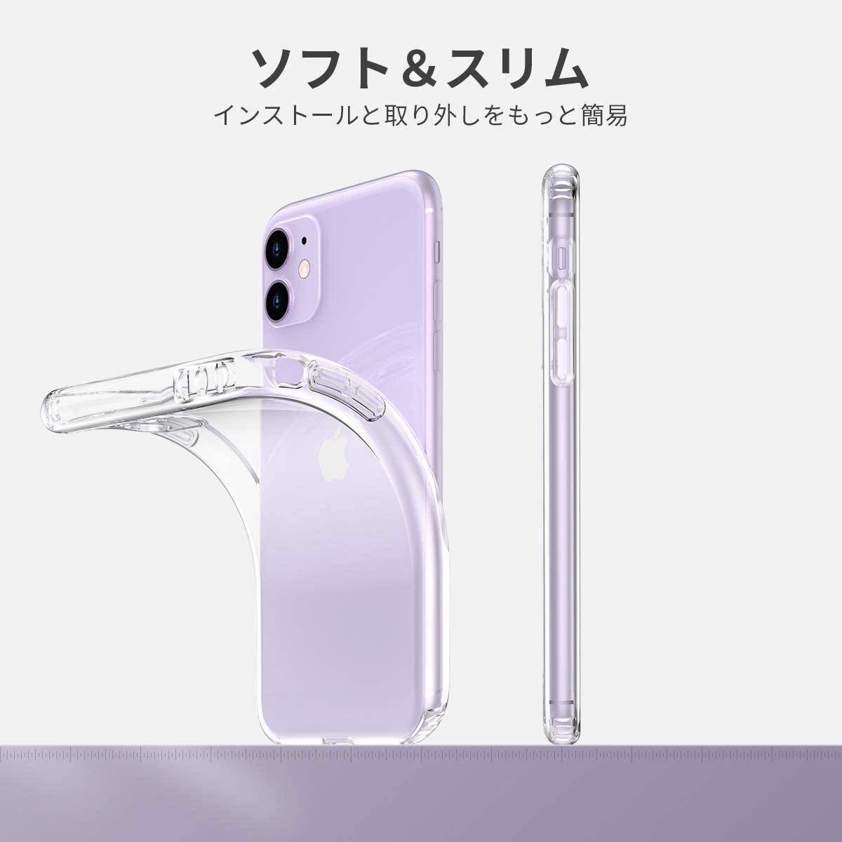 iPhone11 ケース クリア レンズ全面保護 ケース_画像3