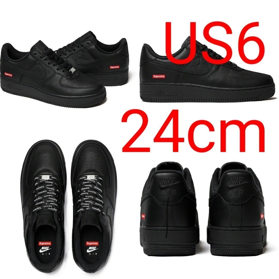 大注目】 1 Force Air Supreme 24.0cm Low 24cm US6 Black 24.0