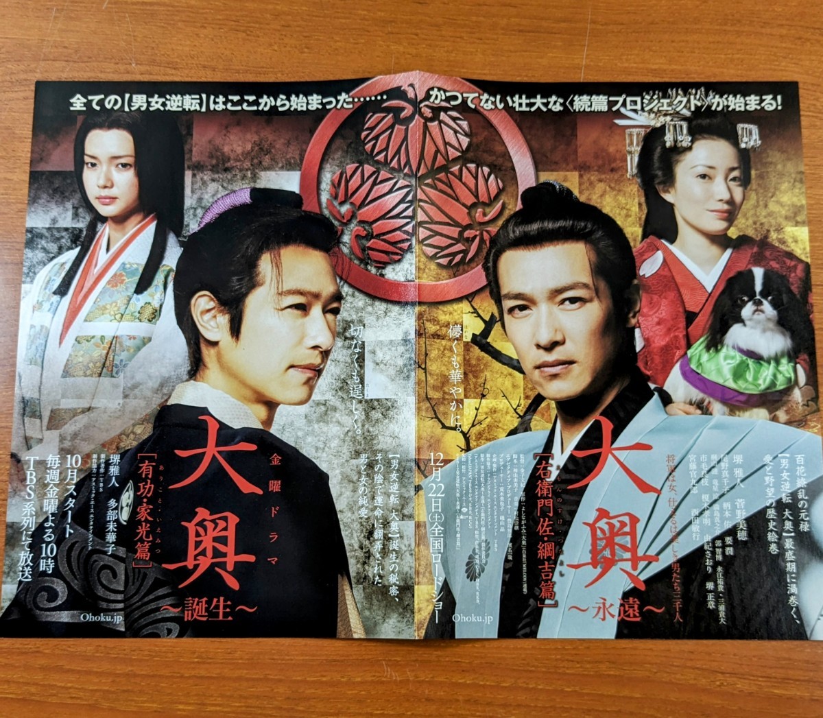 item_image_4