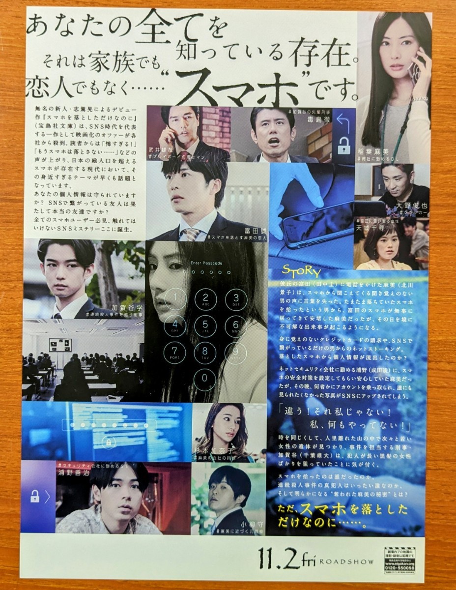 item_image_5
