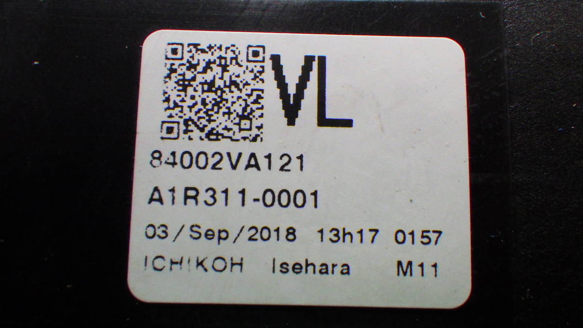 5107-4 レヴォーグ　VMG VM系 右 ヘッド ライト イチコー/1941 レベライザー付 刻印 VL 裏品番/84002VA121 純正 中古 棚1_画像9