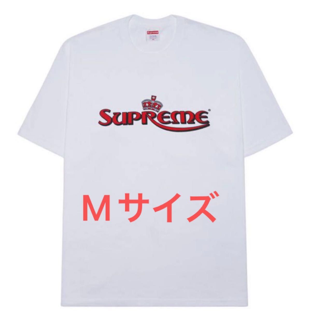 Supreme Crown Tee クラウンTシャツ ホワイト Mサイズ Yahoo!フリマ（旧）