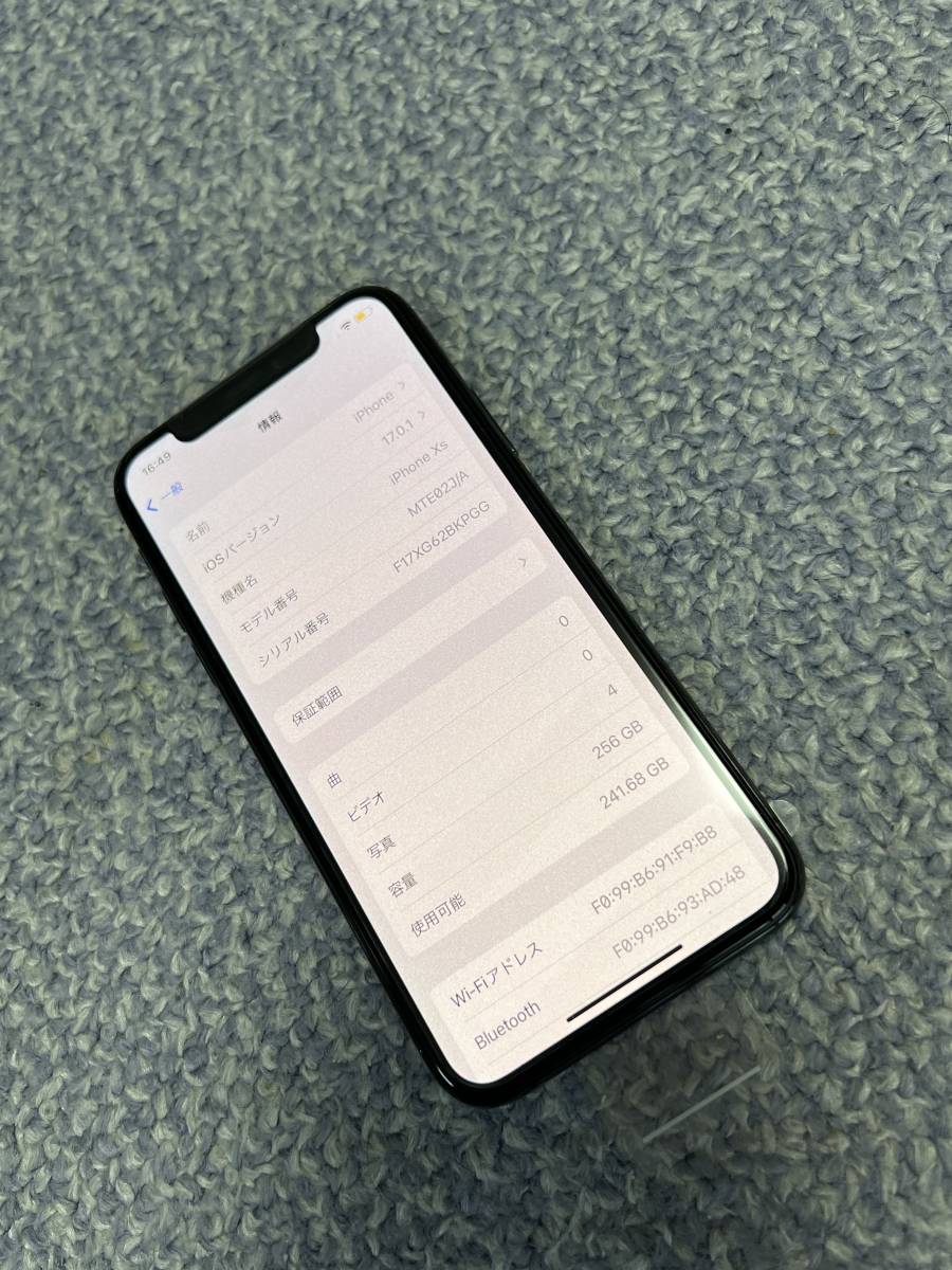 未使用品】 iPhone XS 256GB SIMフリー スペースグレー 本体のみ
