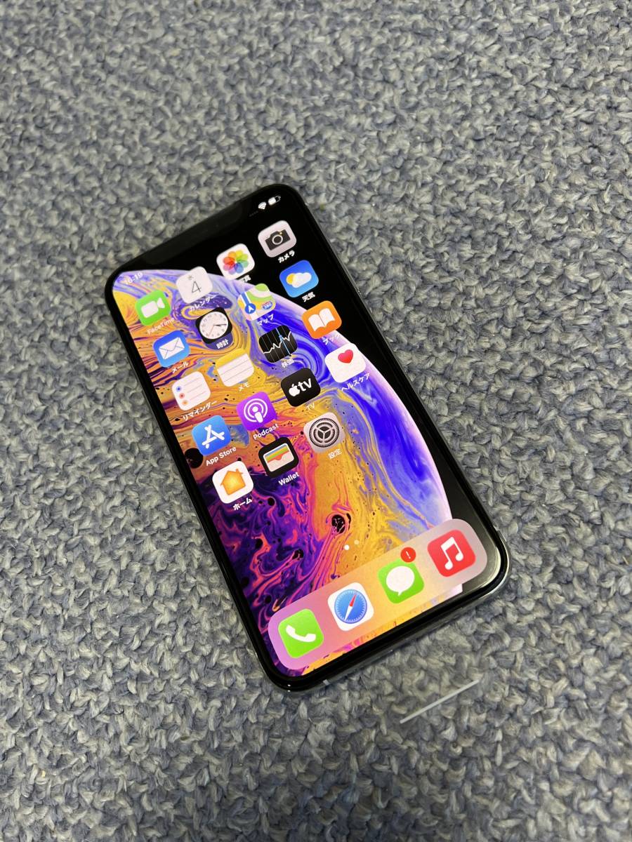 未使用品】 iPhone XS 256GB SIMフリー シルバー 本体のみ(iPhone