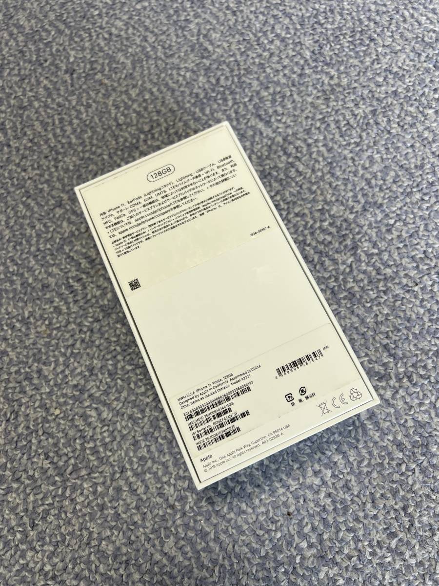 超ポイントバック祭】 【未使用品】 iPhone11 128GB SIMフリー