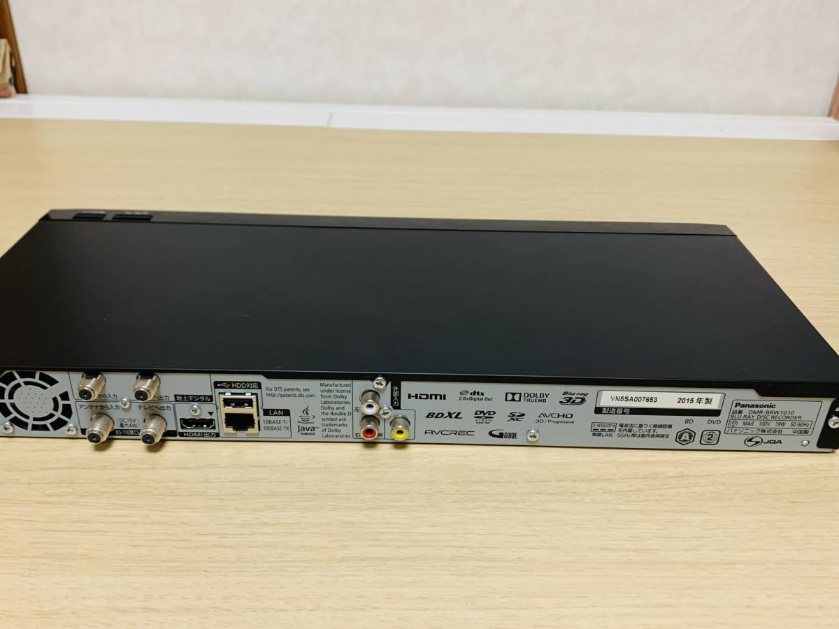 国産品 【整備済完動品】パナソニック/Panasonic☆DMR-BRW1010☆HDD1TB