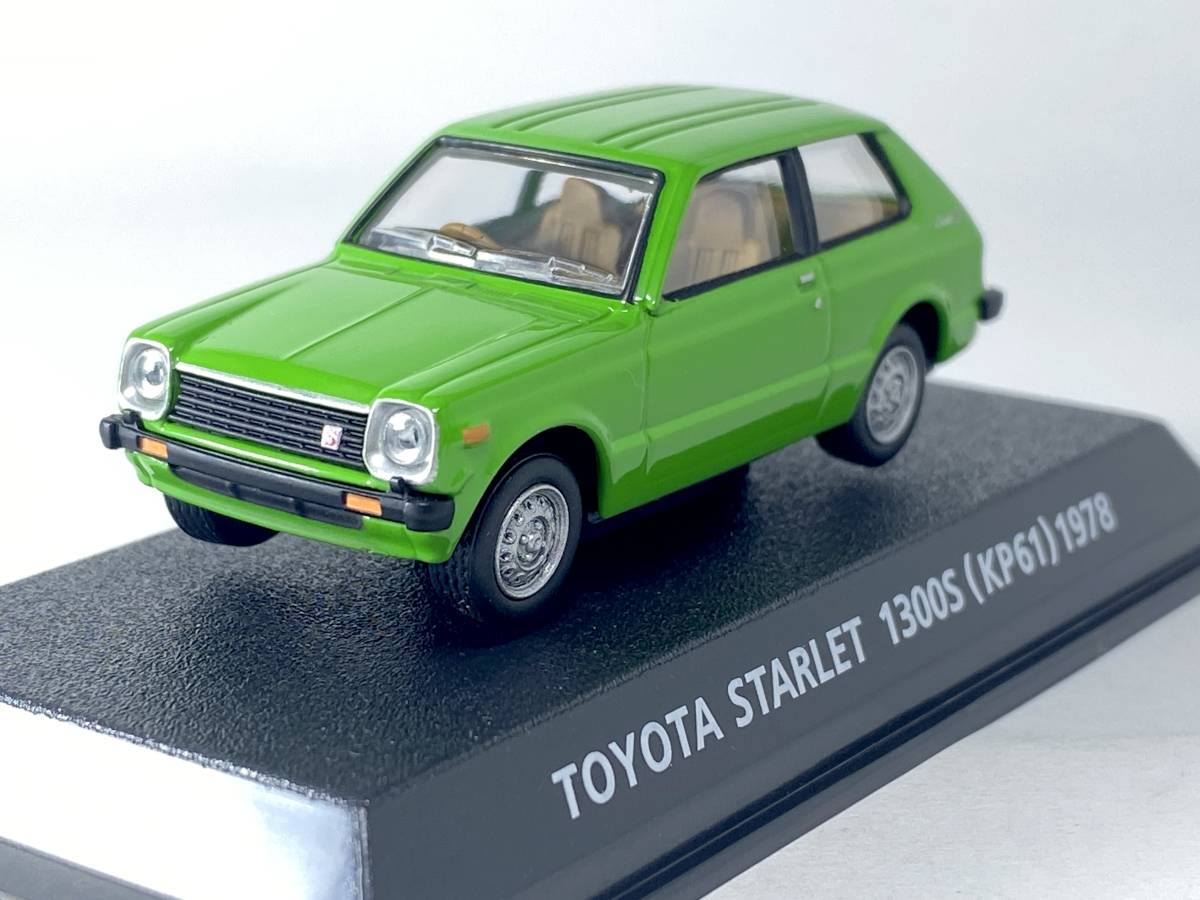  Konami out of print famous car collection Vol.7 1/64 Toyota Starlet 1300S green 