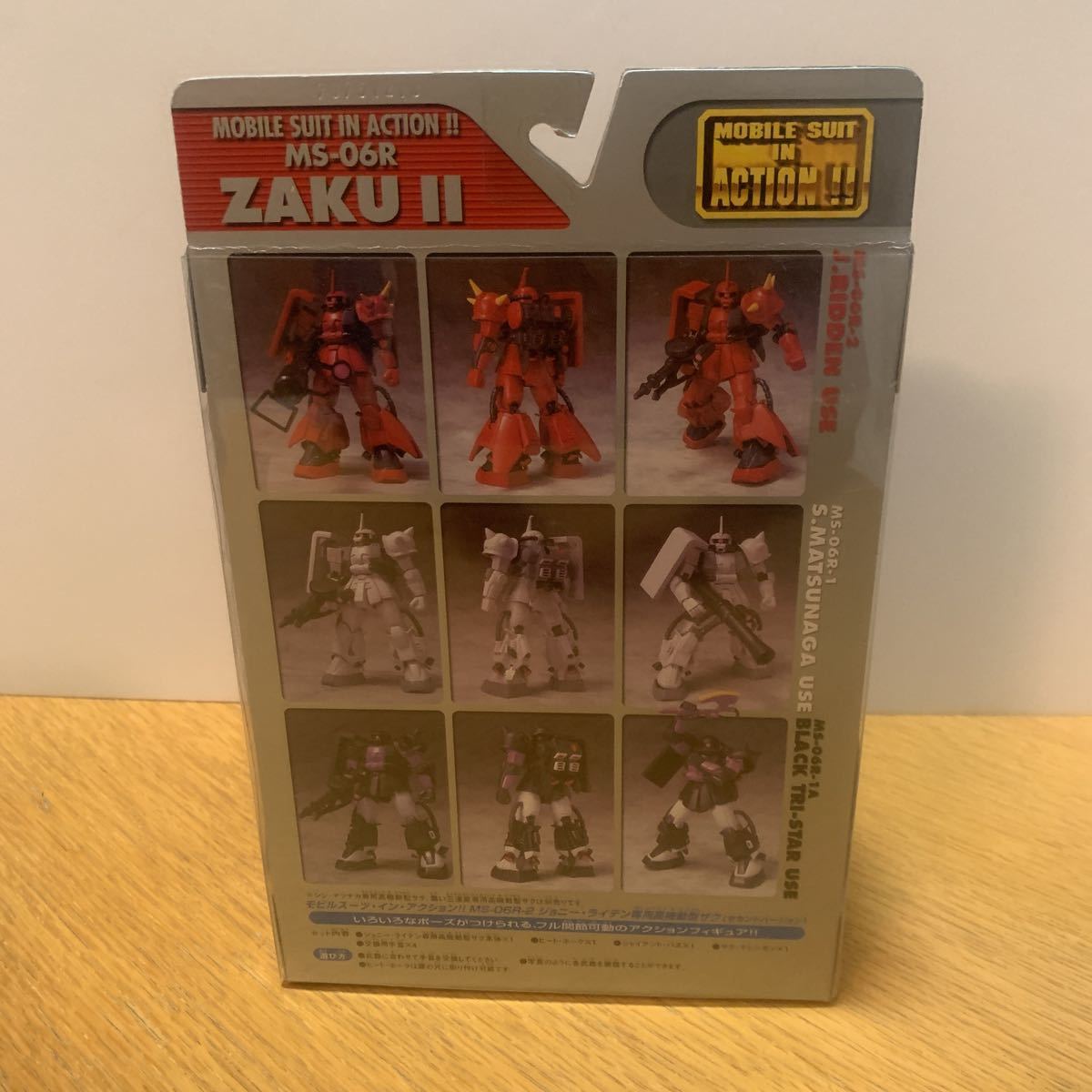 item_image_6