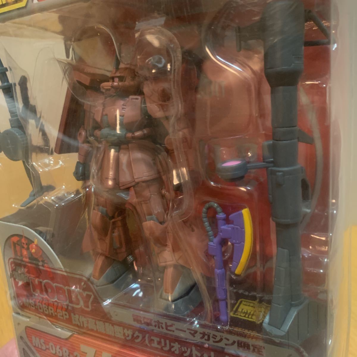 item_image_3