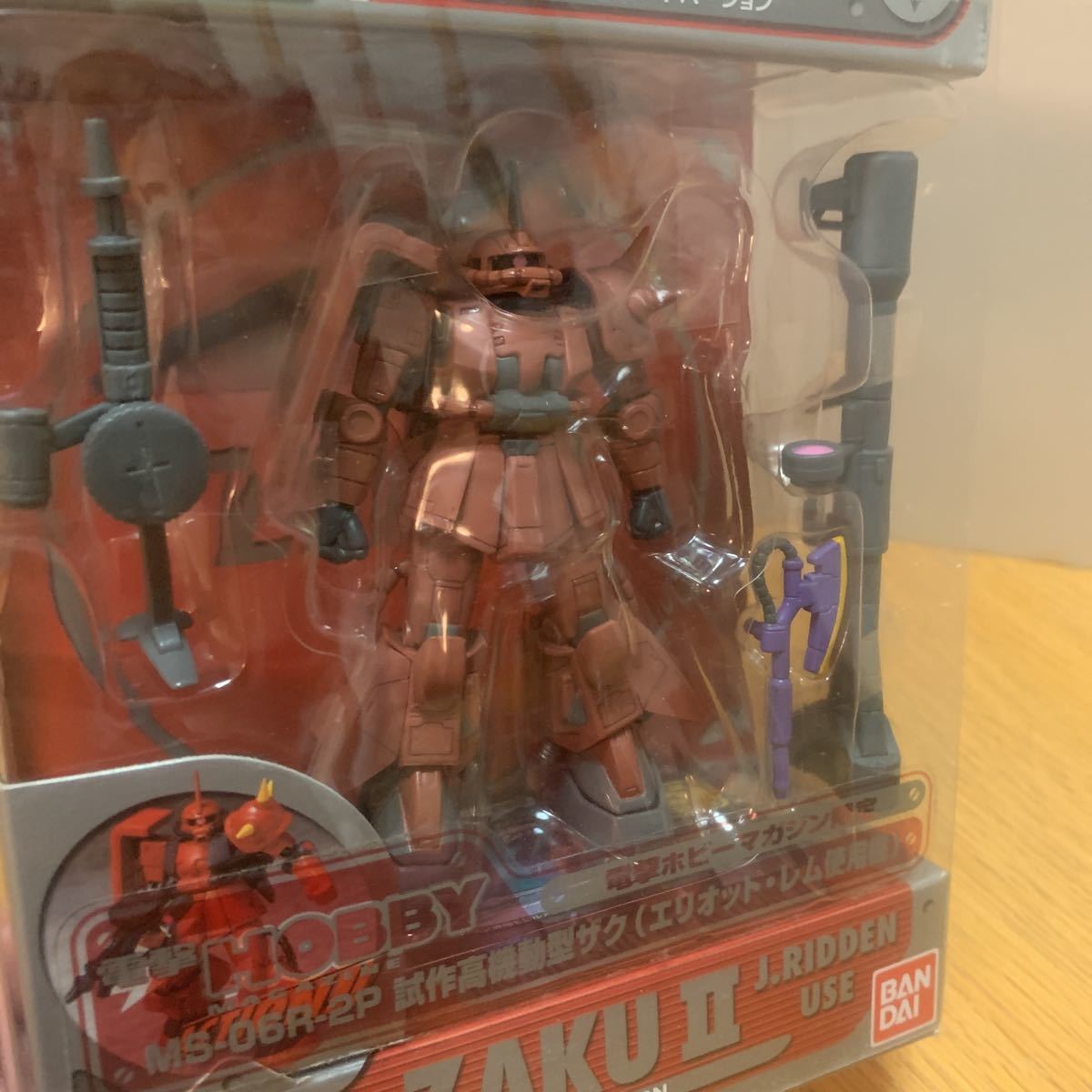 item_image_2