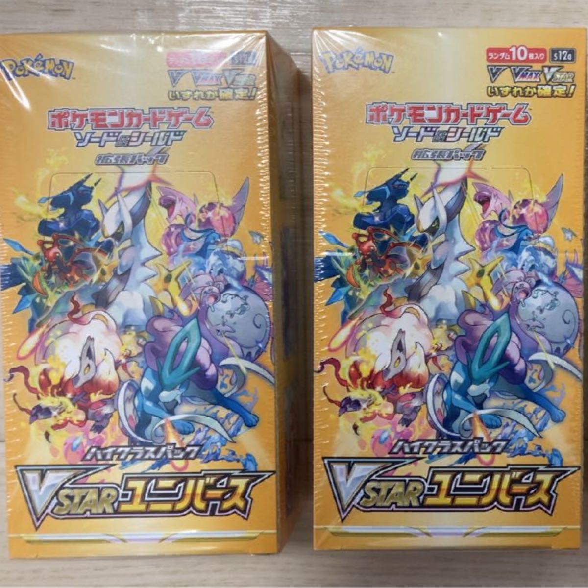 ポケモンカード vstarユニバース 未開封 シュリンク付き 2BOX ポケモン