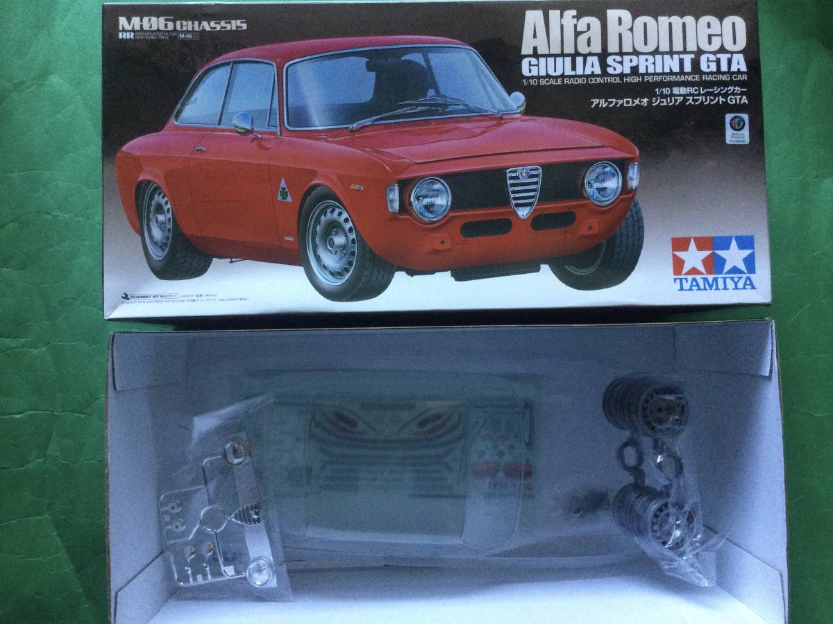 ☆タミヤ ボディ&ホイル☆アルファロメオ ジュリア スプリントGTA ☆新品_画像2