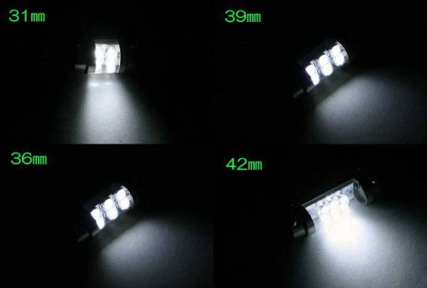 LED S8.5 31㎜・36㎜・39㎜・42㎜用 ホワイト ルームランプ等に！_画像2