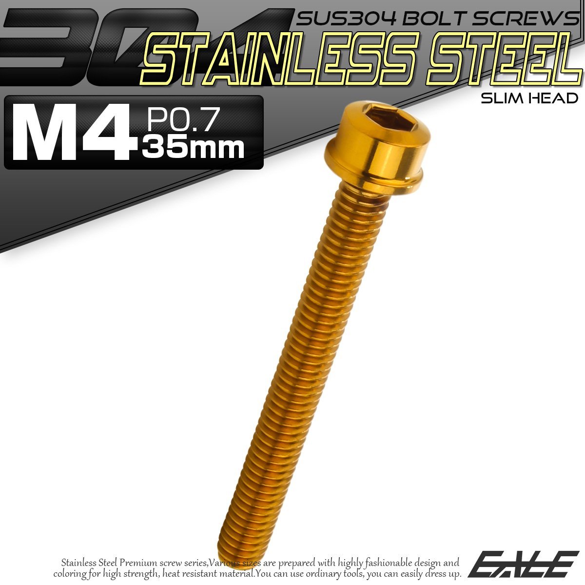  cap bolt M4×35mm P0.7 hexagon socket head bolt slim head Gold custom bolt made of stainless steel TB1018