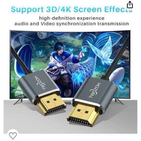 Twozoh HDMIケーブル 柔らか 1.5M HDMIケーブル細線 ハイパースリム HDMI 2.0ケーブル 軽量 4K HDMI短い 極細3D/4K@60Hz 2160P 1080P_画像5