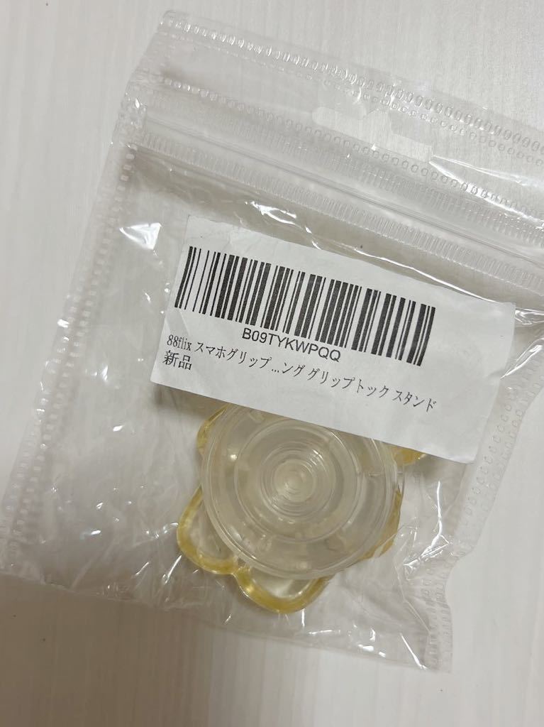 item_image_2