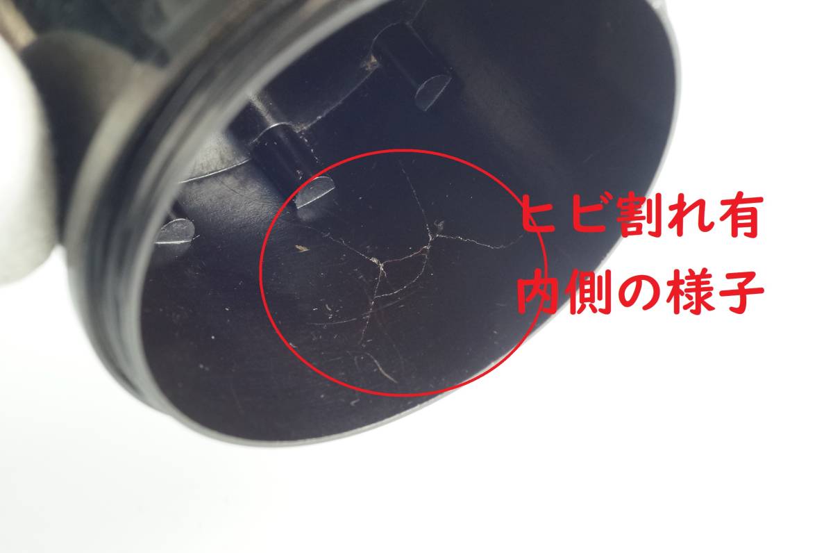 FOX『 割れ有品』Leica Black Bakelite Lens Case Summar FOX『 割れ有品』Leica Black Bakelite Lens Case Summar
