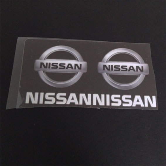 NISSAN 　日産　 ステッカー　２個セット_画像1