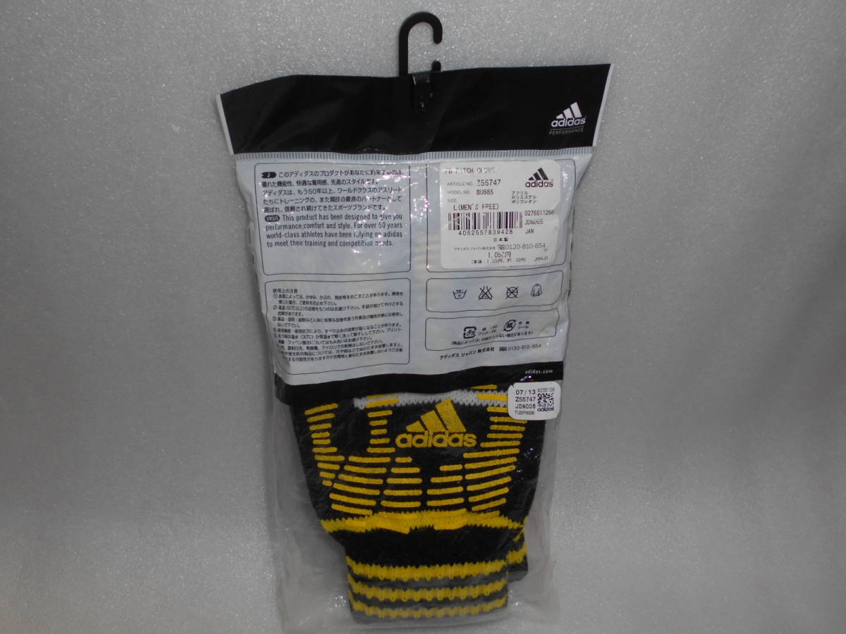adidas Adidas FB pitch glove gloves L size MEN\'S FREE