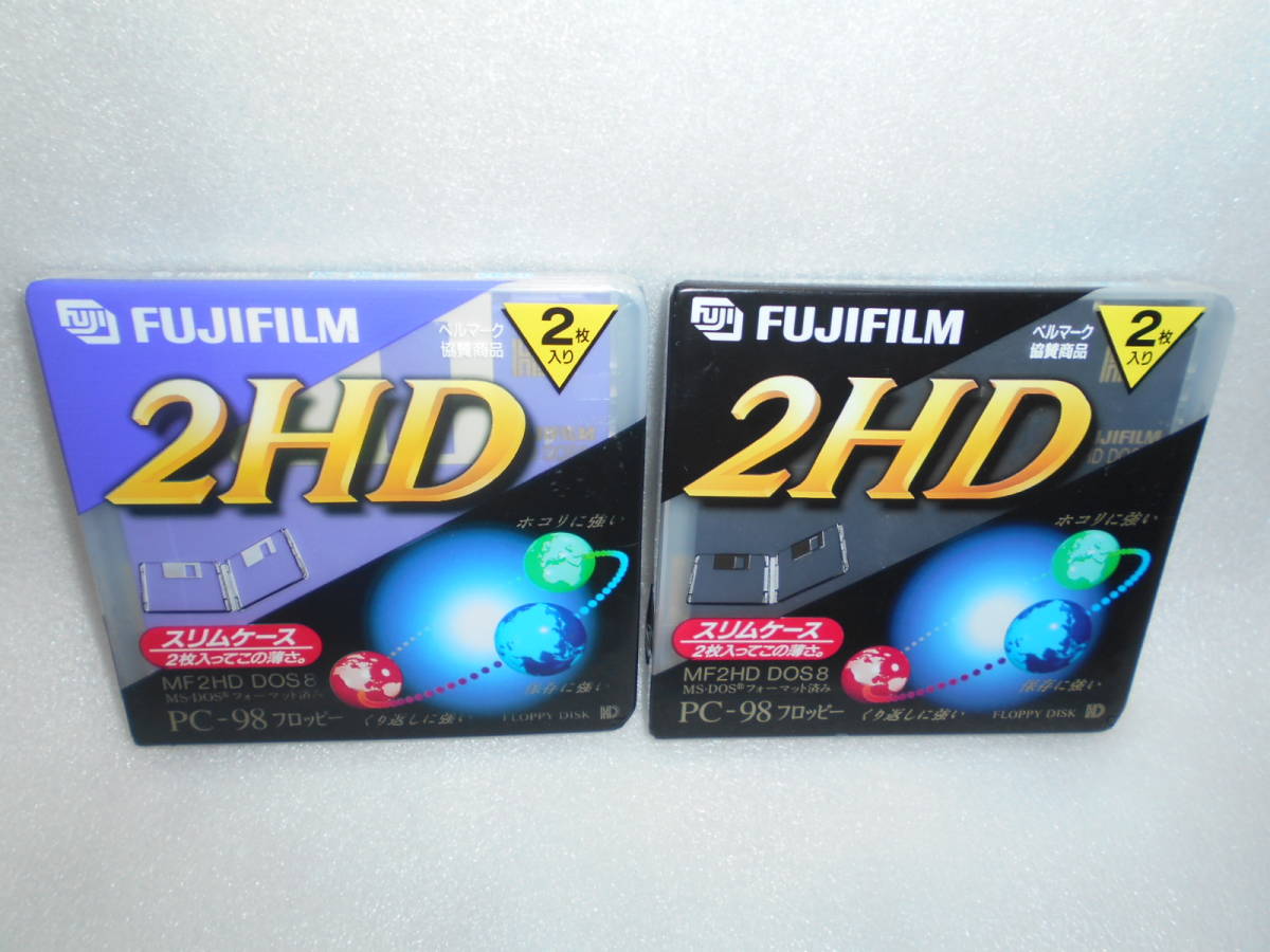 FUJIFILM　3.5インチ　フロッピーディスク　2HD　2枚入り×2セット_画像1