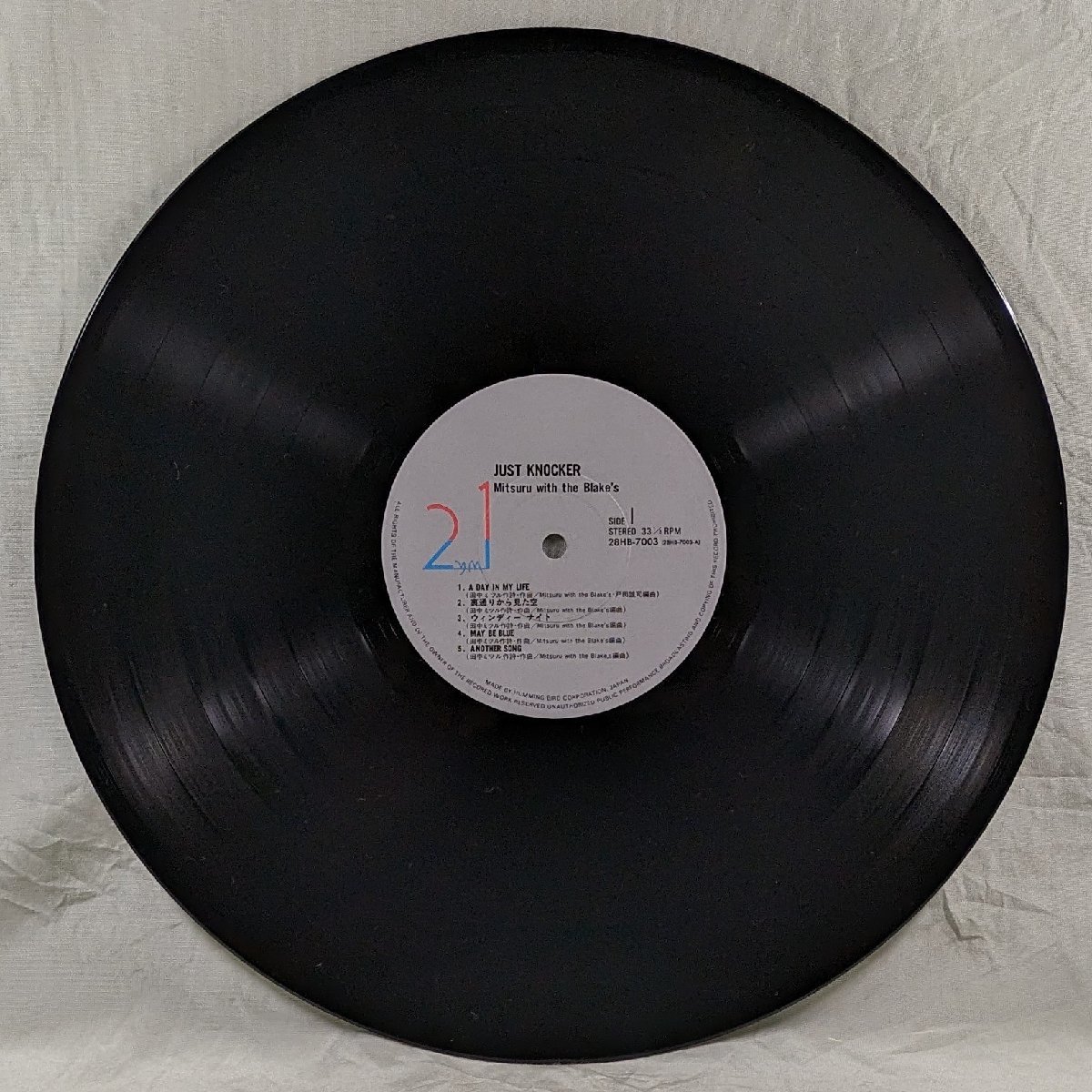 中古LP「JUST KNOCKER / ジャスト・ノッカー」MITSURU WITH THE BLAKE'S / 田中ミツル_画像4