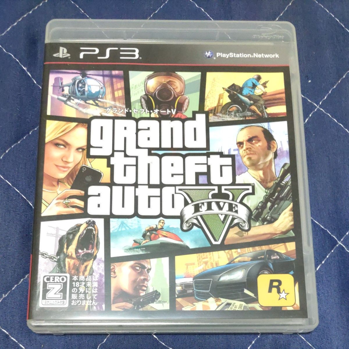 【PS3】 グランド・セフト・オートV （Grand Theft Auto V） [通常版］