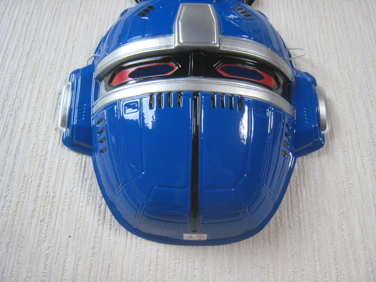  mask Juukou B-Fighter blue beet .... earth shop large . higashi .1994 year ~1995 year special effects television program metal hero ...