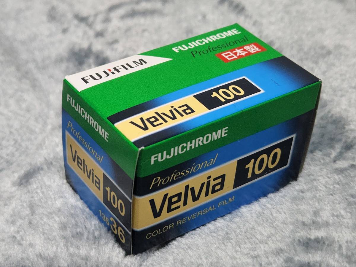 FUJIFILM　Velvia100 ベルビア100 36枚　リバーサルフィルム　未開封　有効期限 2024.10_画像1