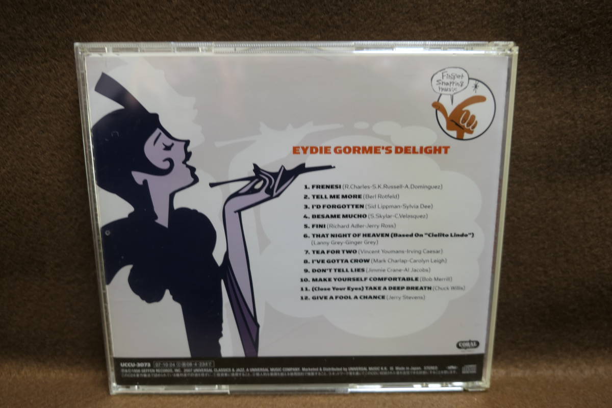 ●送料無料●中古CD● イーディ・ゴーメ / EYDIE GORME / イーディ・ゴーメズ・デライト EYDIE GORME'S DELIGHT_画像2