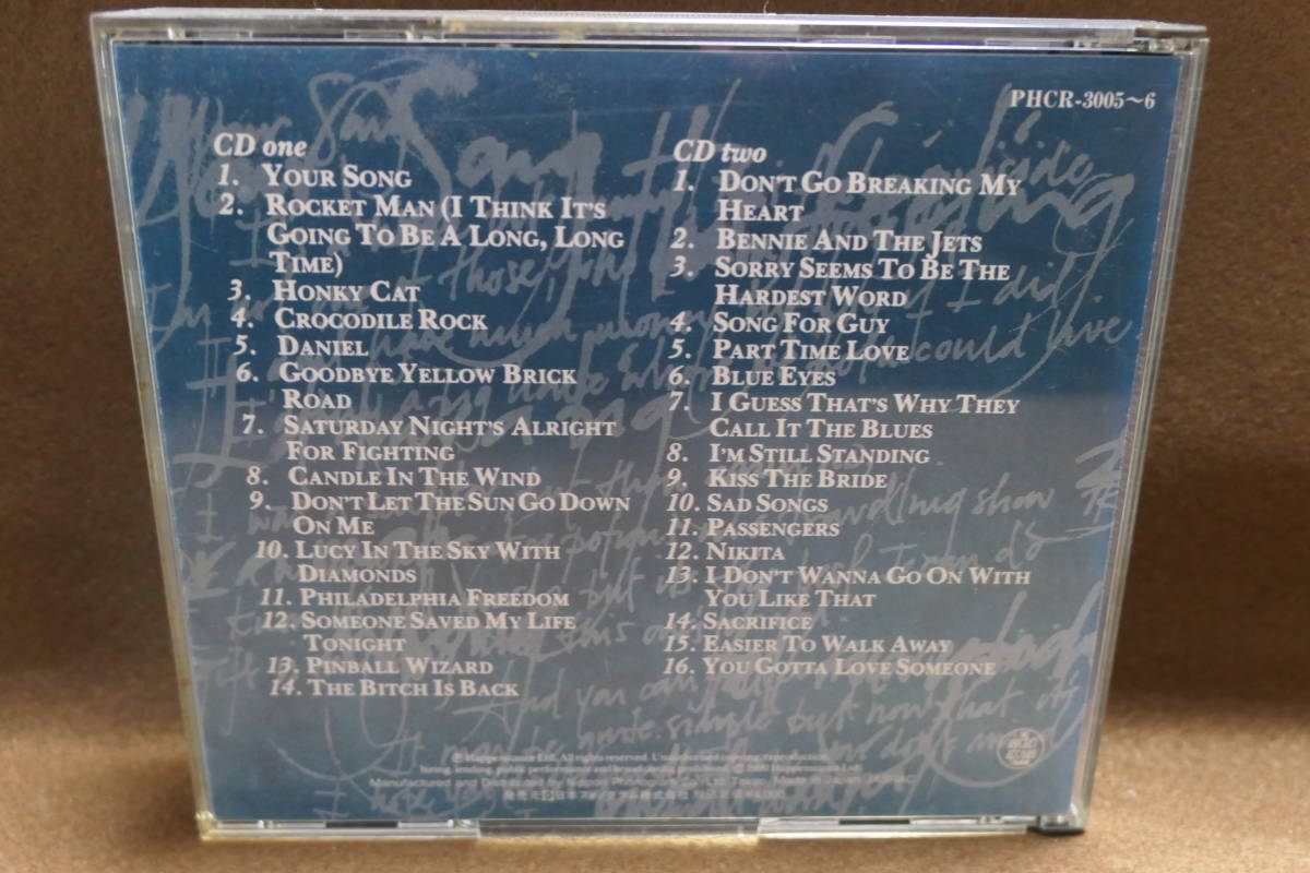 ●送料無料●中古CD● 2CD / Elton Joh / エルトン・ジョン / The Very Best Of Elton John_画像2
