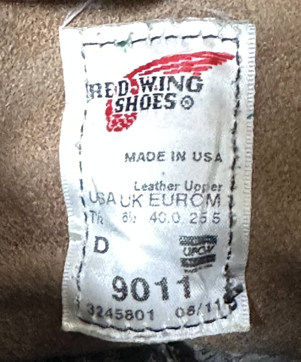 【製造：08/11】RED WING ベックマン　9011 ブラックチェリー　7.5D 25.5cm_画像7
