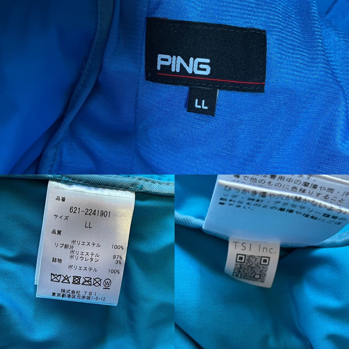 送料無料PING GOLFピンゴルフMENS希少ストレッチ接結中綿スニードジャック肉厚半袖プルオーバー防寒保温性SORONA軽量快適PLAY(お買得)新品_画像9